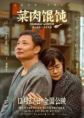 欧美一级性视频